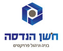 hashan-logo